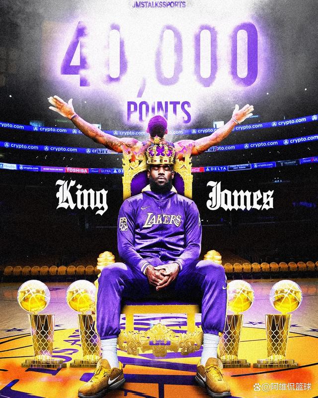 Kaiyun Sports-关于日本队不断突破！，詹姆斯连续二十场比赛得分超过险胜气势如虹延续的信息