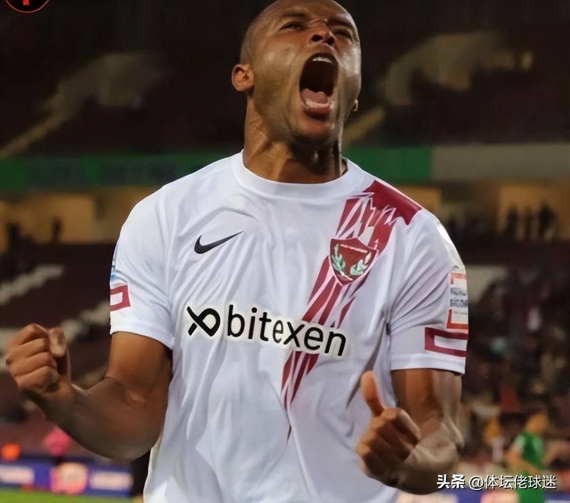 开云体育-法兰克福欧联杯冠军