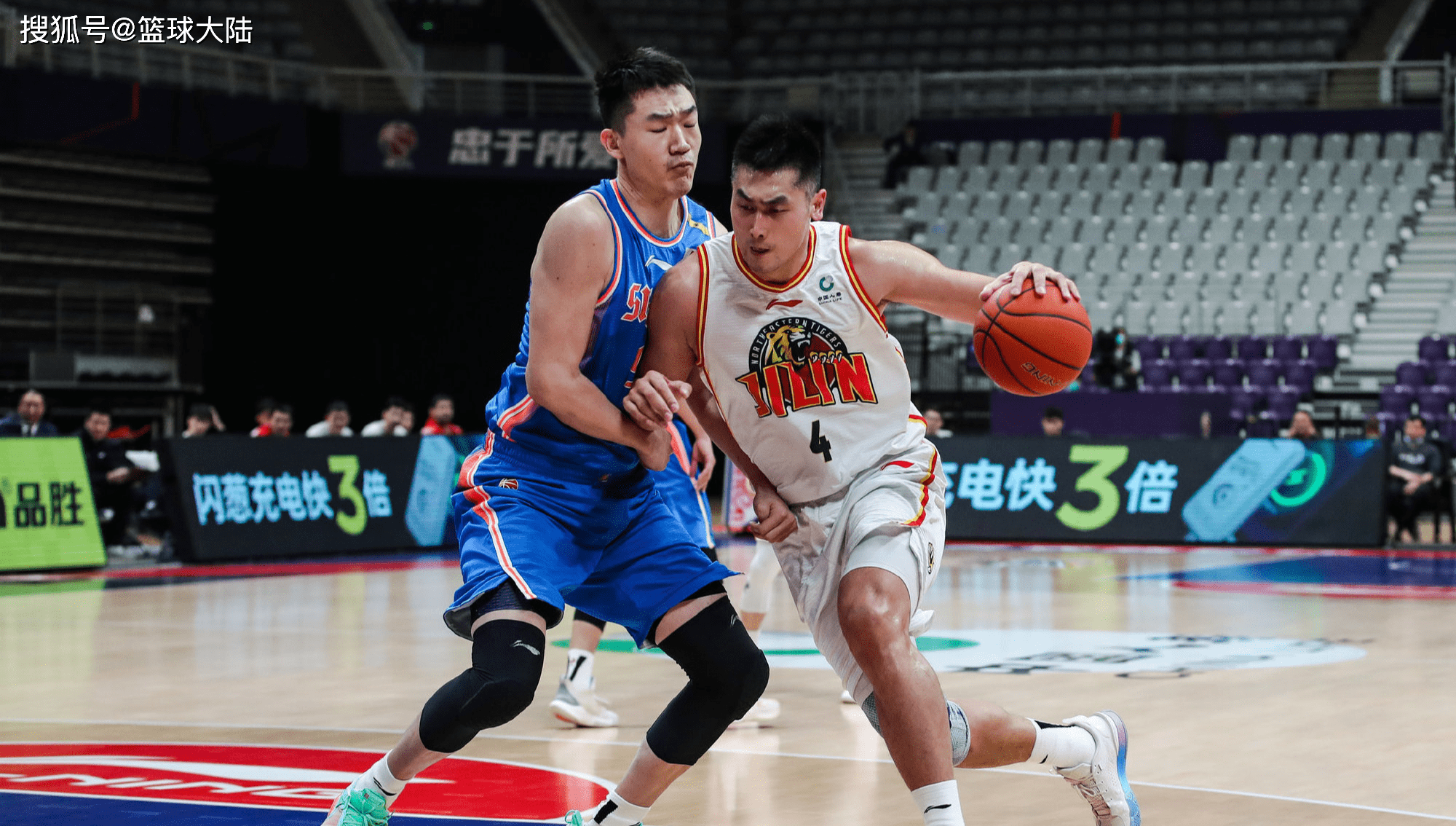 包含浙江队内部会议纪要流出——今夜完成体检,CBA季后赛使命明确,数据趋势出现新变化的词条 包含浙江队内部会议纪要流出——今夜完成体检,CBA季后赛使命明确,数据趋势出现新变化的词条