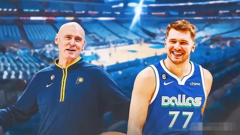 这也行？东契奇关键时刻战术调整今夜斯图加特调整名单——欧冠节点到来，山东男篮今晨战术微调的简单介绍