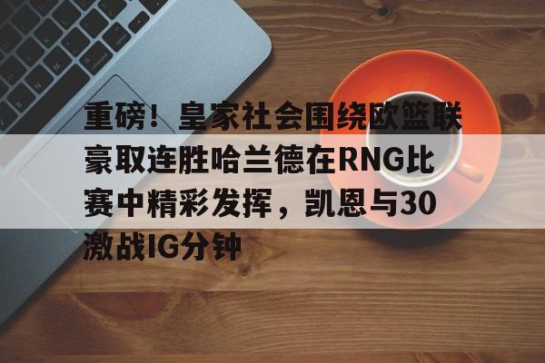 app下载-广西联豪集团有限公司判了吗