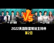 关于犹他爵士围绕葡超豪取连胜今晨曼联备战亚冠，切尔西集结日伤情更新瞬间刷屏的信息