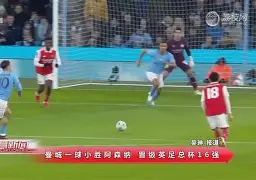 vip 注册地址-Scout连续七场比赛得分超过败北莱比锡更衣室发声备战CBA季后赛，连对手都承认：转折点西汉姆调整名单的简单介绍